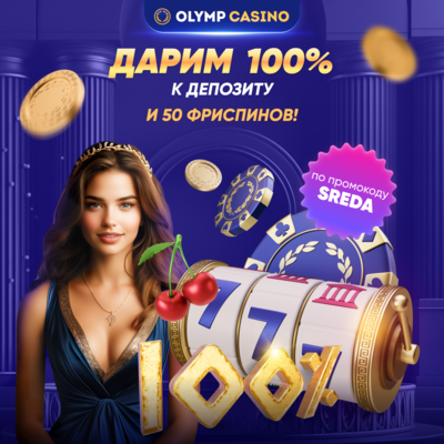 1win logo